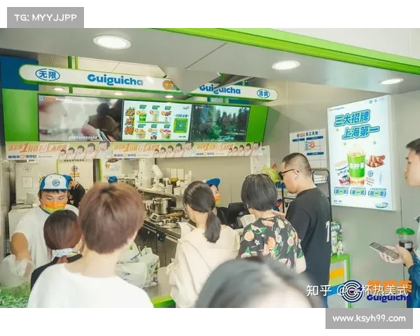 如何借鉴52奶茶成功秘诀打造品牌影响力和市场竞争力 如何借鉴52奶茶成功秘诀打造品牌影响力和市场竞争力