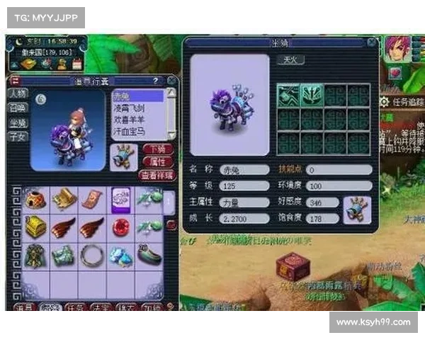 浅谈梦幻西游汗血宝马的培养历程与传奇背后的故事 浅谈梦幻西游汗血宝马的培养历程与传奇背后的故事