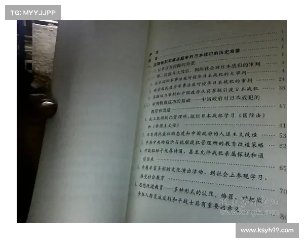 冰心笔下人性光辉与情感深度的独特表达方式探析 冰心笔下人性光辉与情感深度的独特表达方式探析