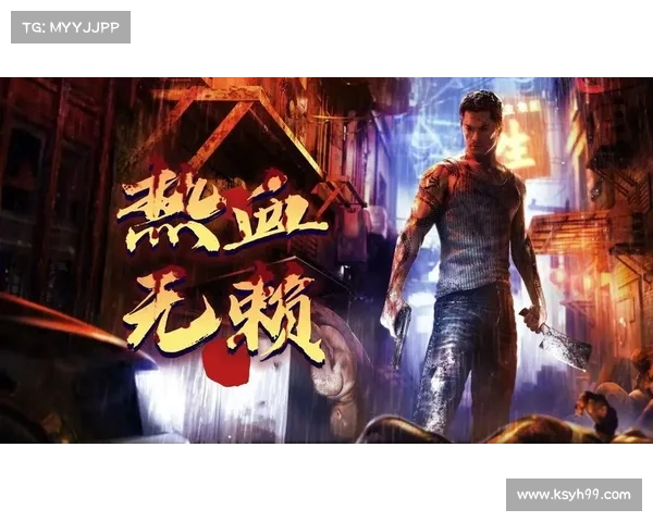 《热血无赖中揭秘开锁技巧与破解谜题的独特方法》 《热血无赖中揭秘开锁技巧与破解谜题的独特方法》