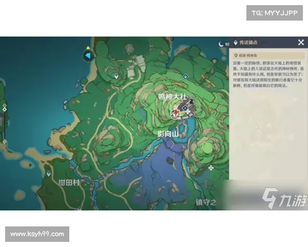 摩尔庄园毛毛豆获取方法与分布地点详解 摩尔庄园毛毛豆获取方法与分布地点详解