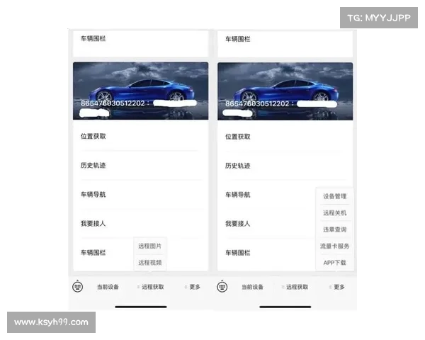 轻松掌握TomTom导航技巧 提升行车体验的实用指南 轻松掌握TomTom导航技巧 提升行车体验的实用指南