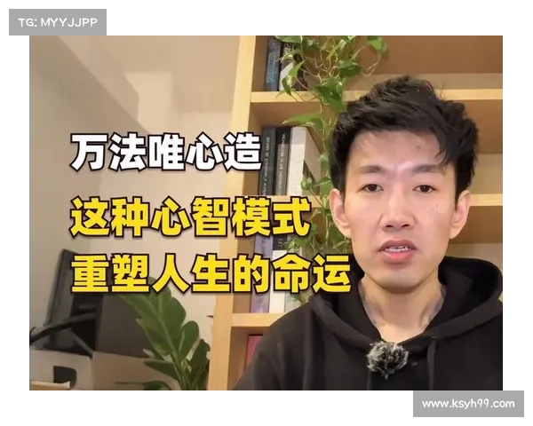 重启命运之轮的十大智慧建议助你重塑人生轨迹与自我成长 重启命运之轮的十大智慧建议助你重塑人生轨迹与自我成长