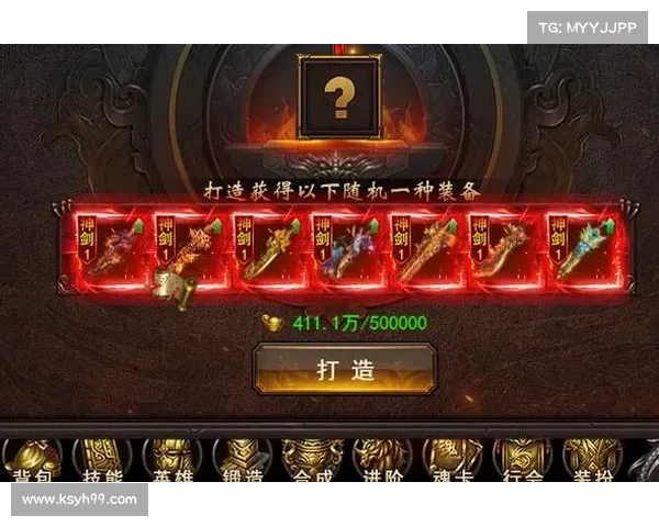 装备强化全攻略 提升游戏体验 让你轻松打造最强战力 装备强化全攻略 提升游戏体验 让你轻松打造最强战力