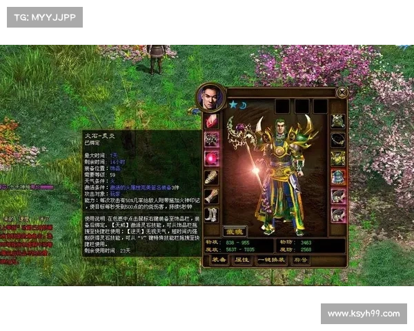 《劫尽1.0d版本全攻略:从基础玩法到高级技巧全面解析》 《劫尽1.0d版本全攻略:从基础玩法到高级技巧全面解析》