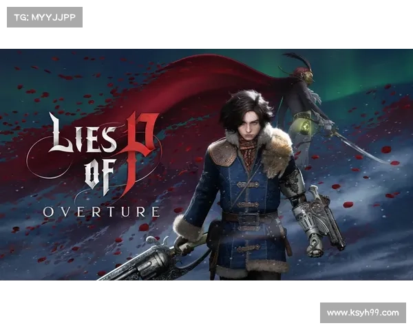 以马内离队真相揭晓从功勋前锋到被冷落的心酸历程 以马内离队真相揭晓从功勋前锋到被冷落的心酸历程