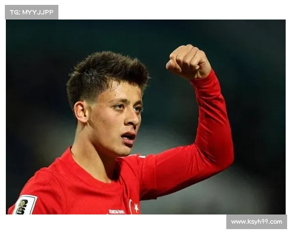 恰尔汗奥卢与居莱尔的巅峰对决：土耳其足球未来之星的激烈碰撞