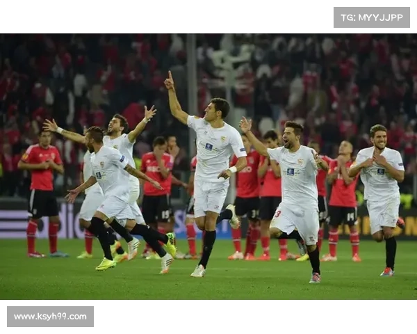 塞维利亚在欧联杯中的辉煌成就与成功秘诀剖析