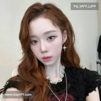 姬镇裙